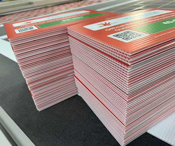 bundle